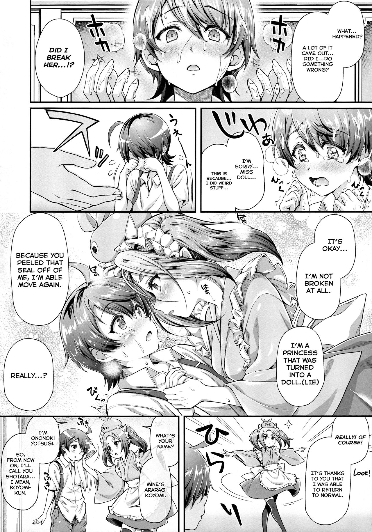 Pachimonogatari Part 14: Yotsugi Success page 10 full