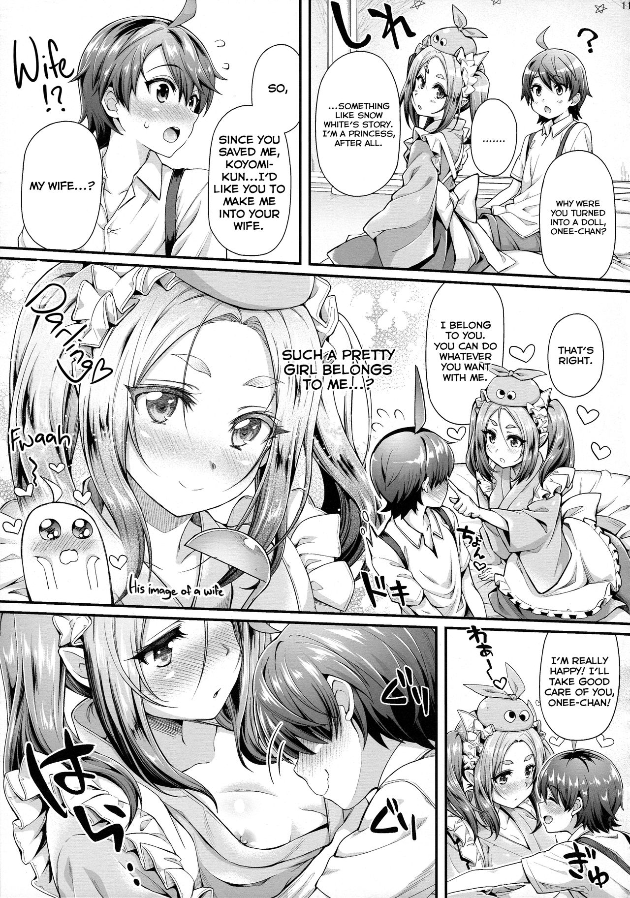 Pachimonogatari Part 14: Yotsugi Success page 11 full
