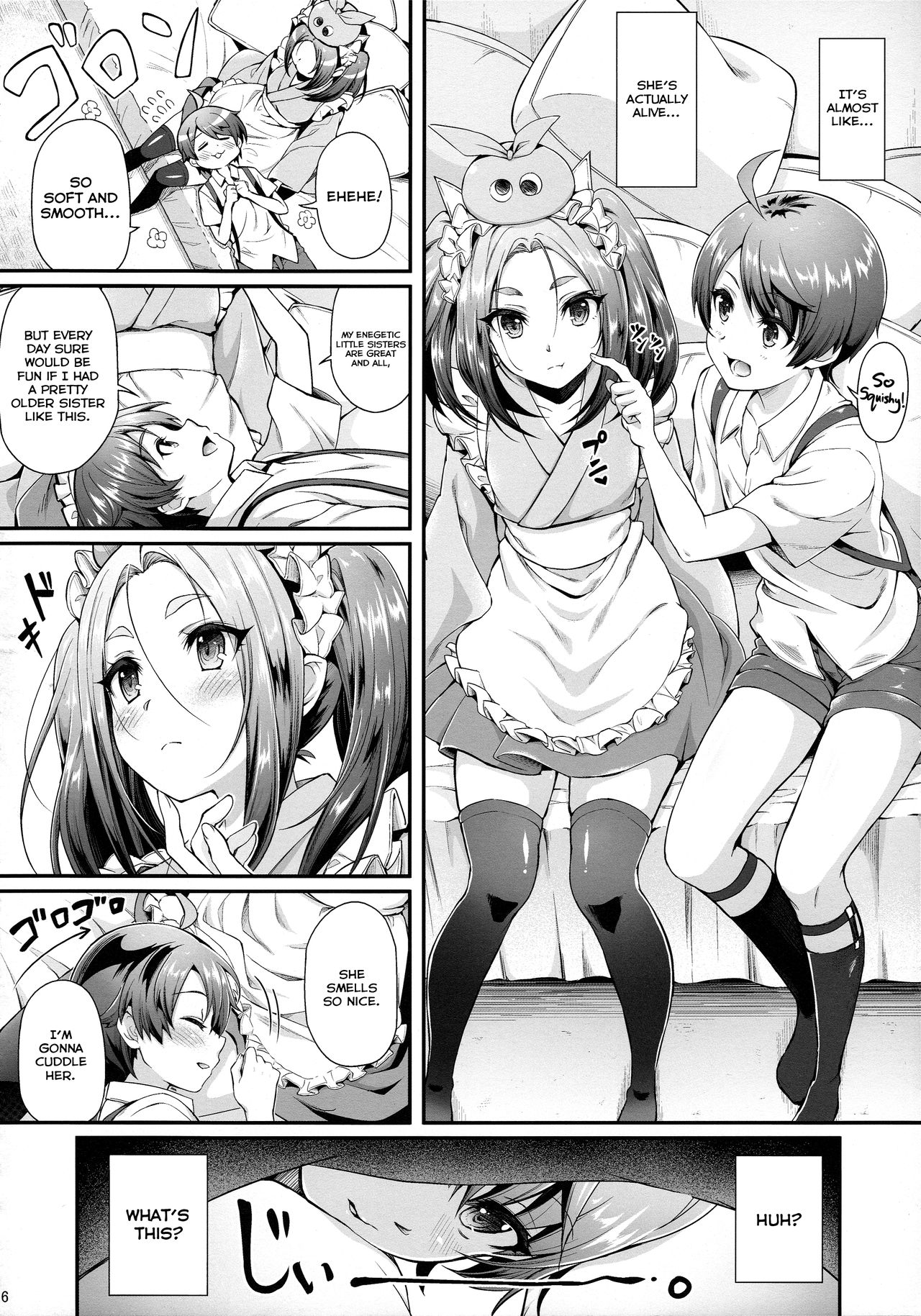 Pachimonogatari Part 14: Yotsugi Success page 6 full
