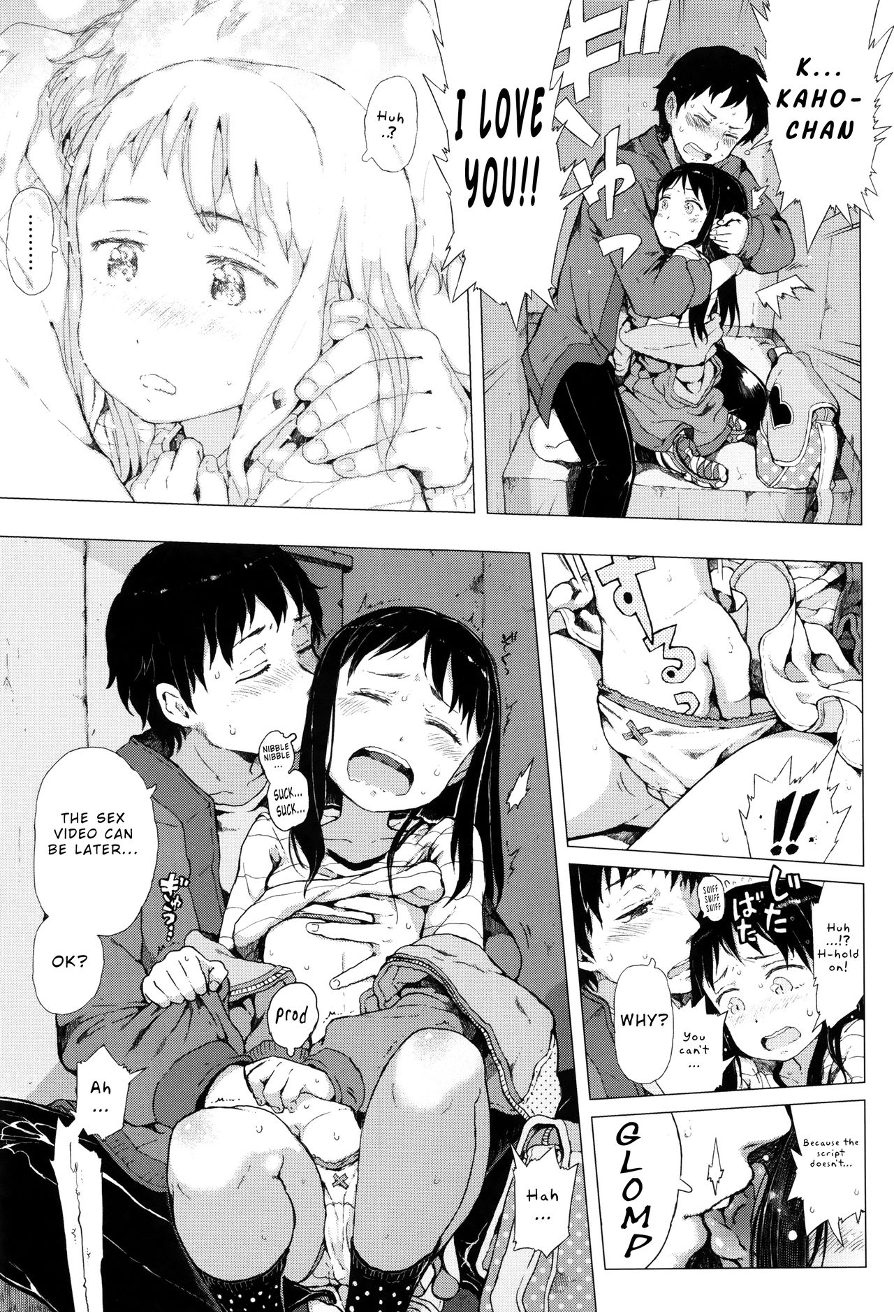 Dakara Kamisama Bokunishika Mienai Chiisana Koibito Wo Kudasai | Dear God, Bestow upon me a Loli Lover only I can See Ch. 1 page 11 full