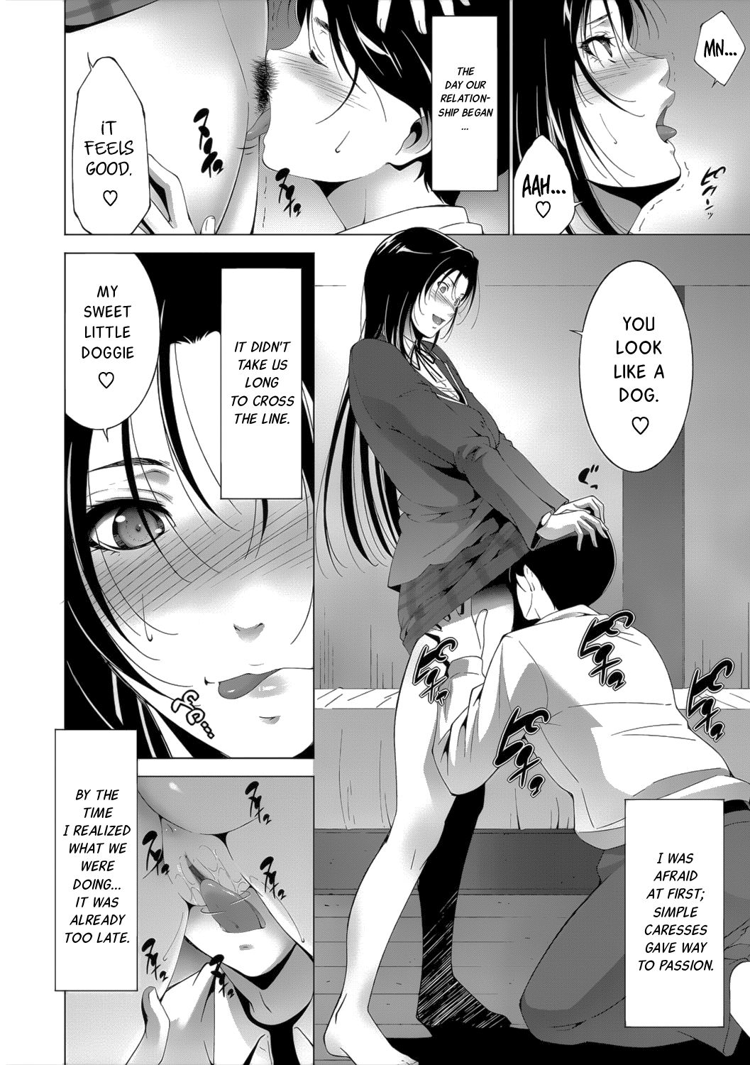 Kusabi | Atadura page 6 full