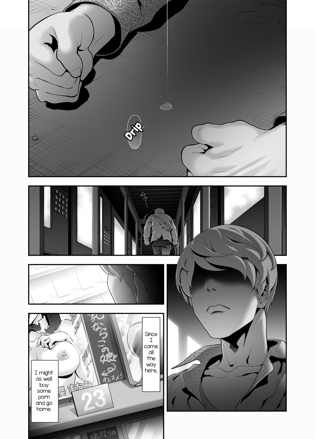 Josoko Hatten Kei ≪Hissoridou Hen≫ page 12 full