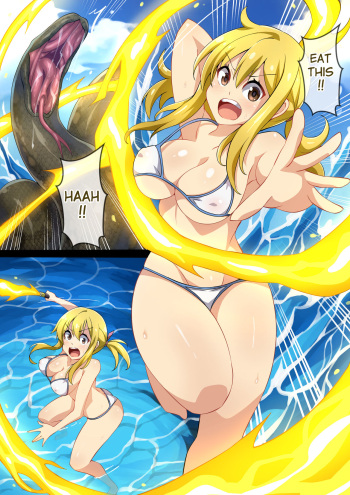 [Mist Night (Co_Ma)] Hell of Swallowed Quest Fail Lucy (Fairy Tail) [English] cover