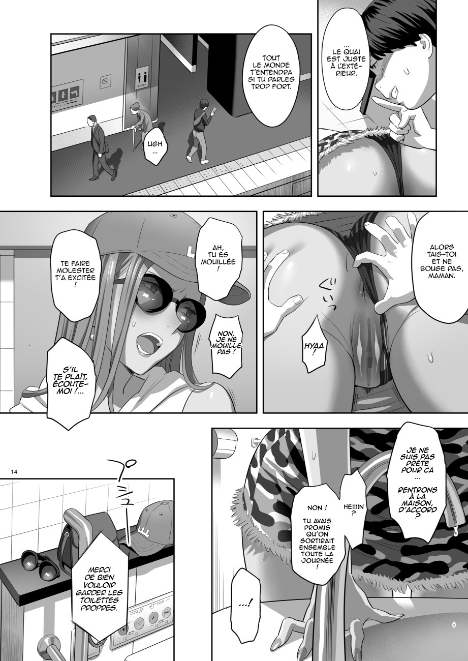 Moto Gal Mama ga Kyuu ni Dekita Ken. II | Quand J'ai Soudainement Eu Une Ex-Gyaru Comme Mère Ch.2 page 12 full