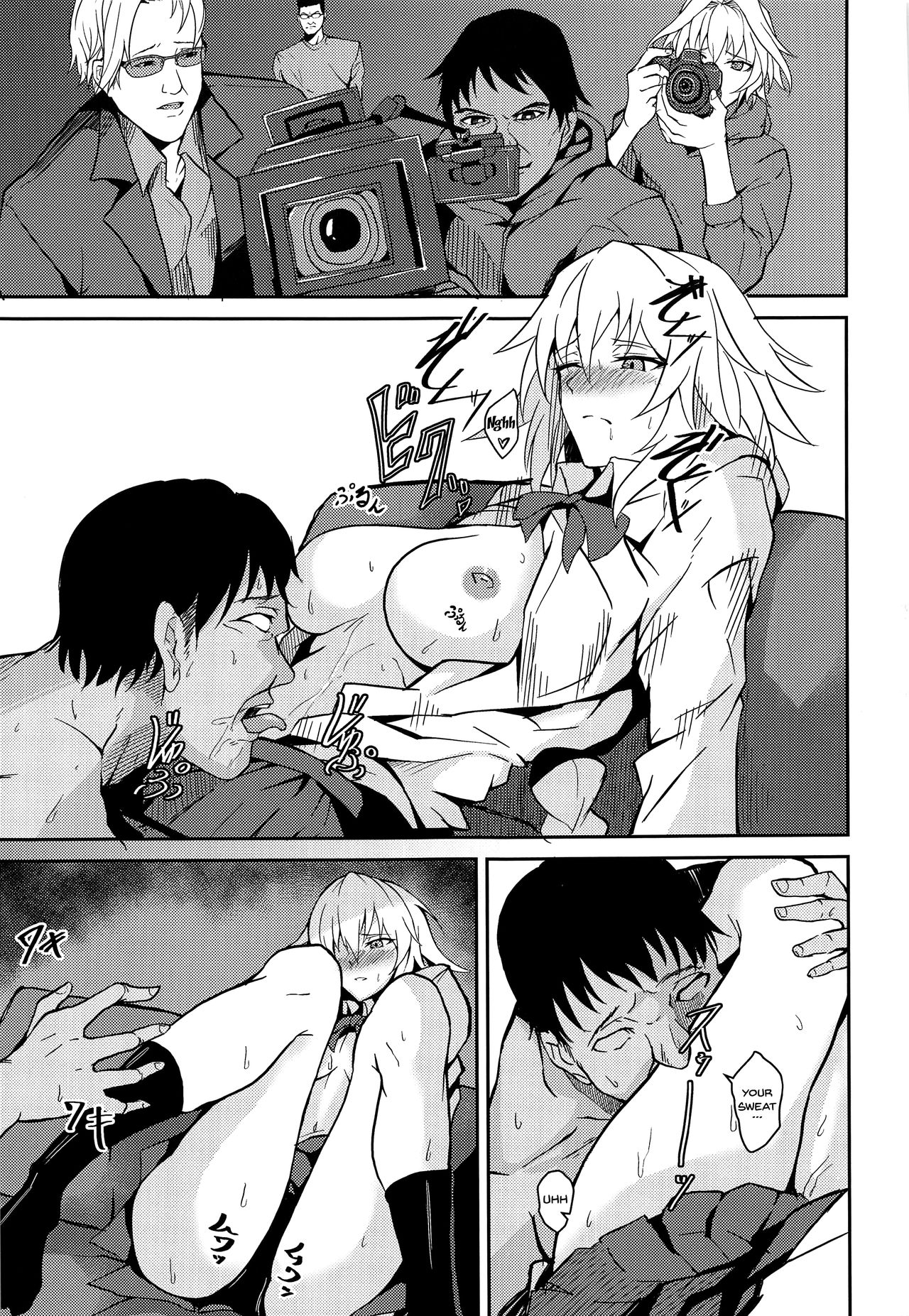 Uwasa no Bijin OL Jeanne d'Arc Gekiatsu Tennen Jiru Mashimashi | The rumored beautiful office lady is a thick Jeanne d'Arc page 12 full