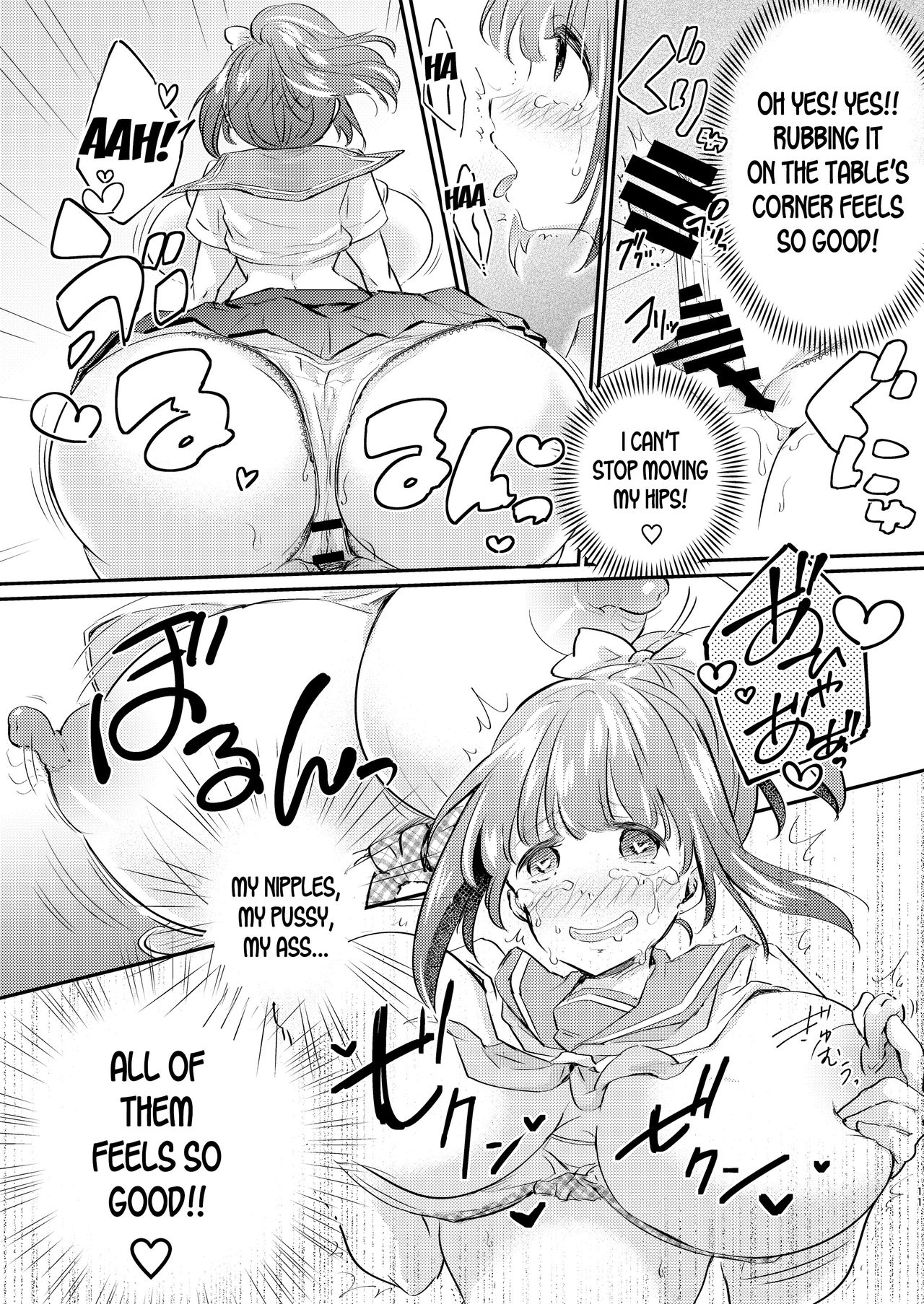Heroine Mesuniku Kaizou Keikaku | Heroine Female Flesh Modification Plan page 12 full