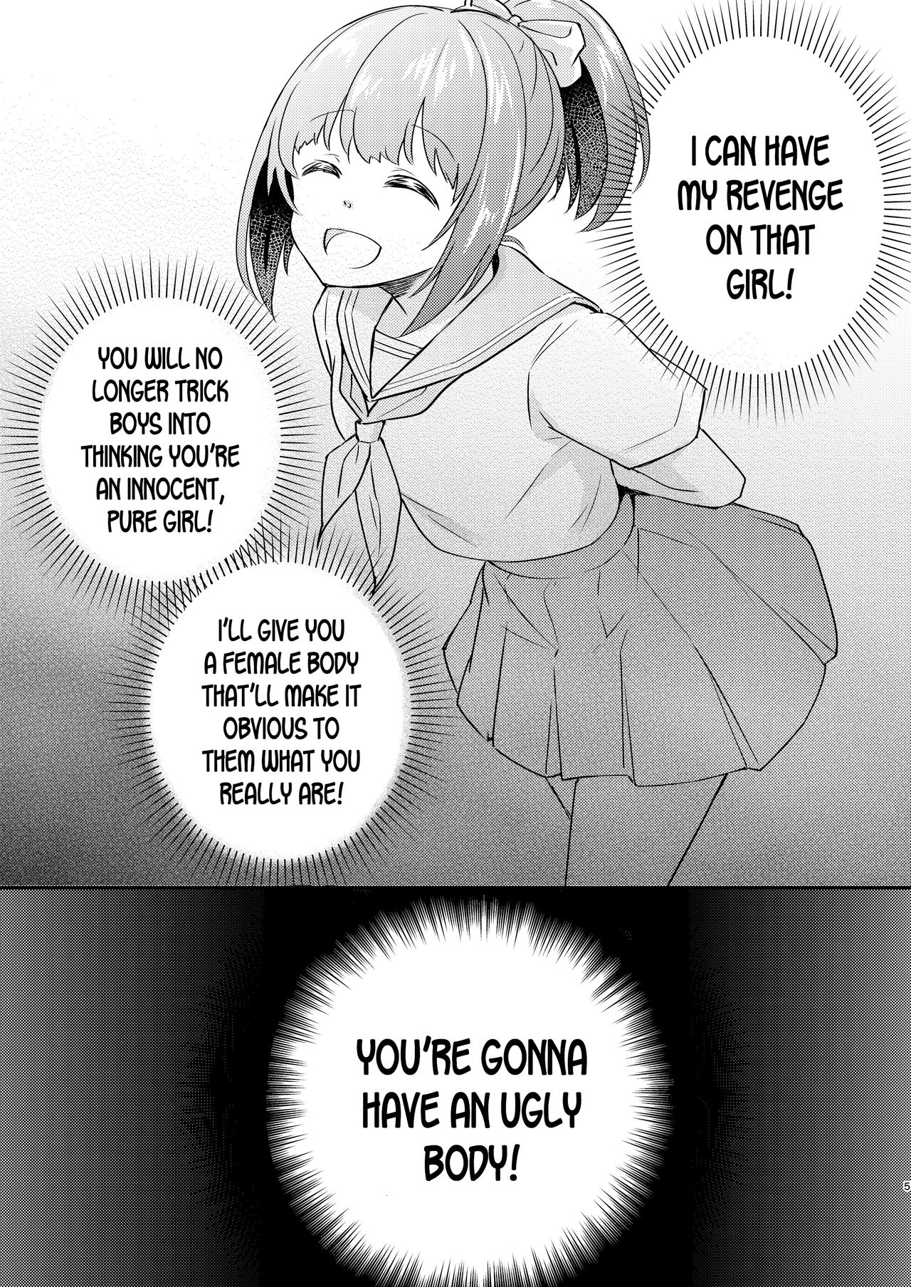 Heroine Mesuniku Kaizou Keikaku | Heroine Female Flesh Modification Plan page 6 full
