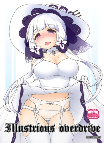 [CELTRANCE (Kogaku Kazuya)] Illustrious Overdrive (Azur Lane) [Digital] cover