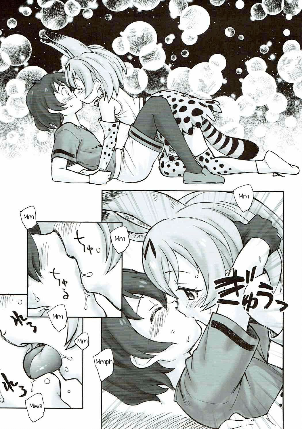 Tabekko Friends | Friends Crackers page 12 full