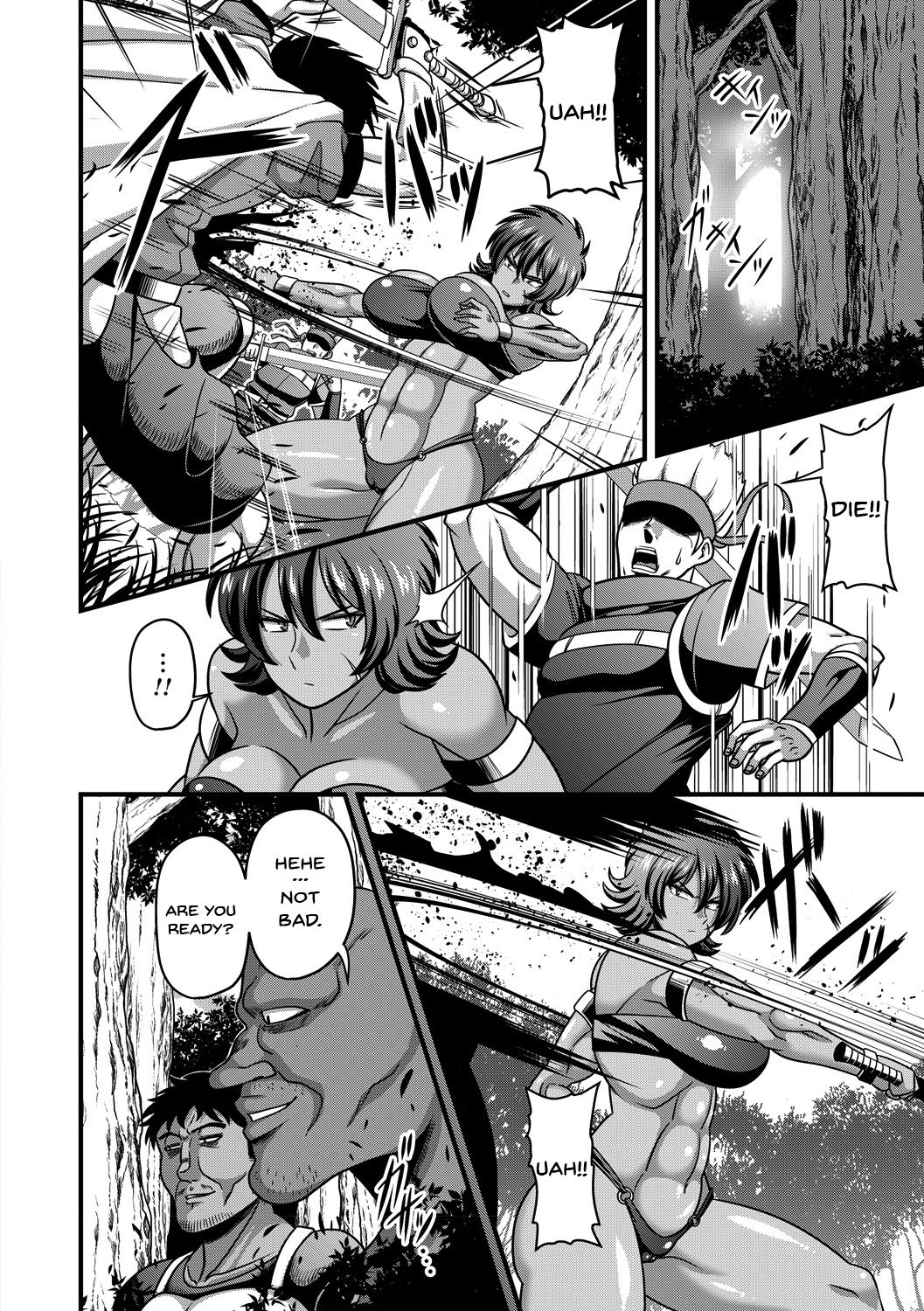 Shittsui -Niku Benki Danchou- | The Fall ~Cumdump Boss~ page 12 full