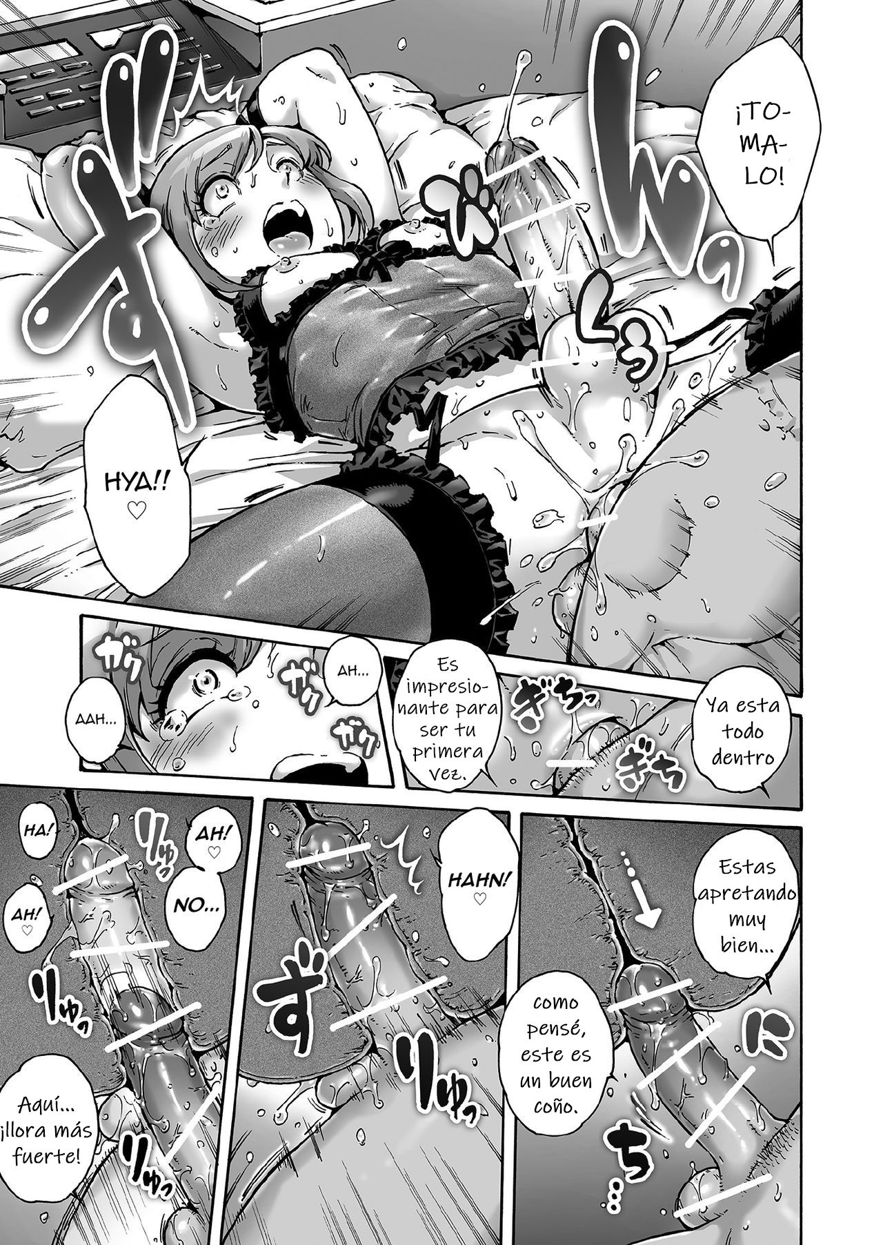 Onoko to. ACT 7 Otosare Onoko page 12 full