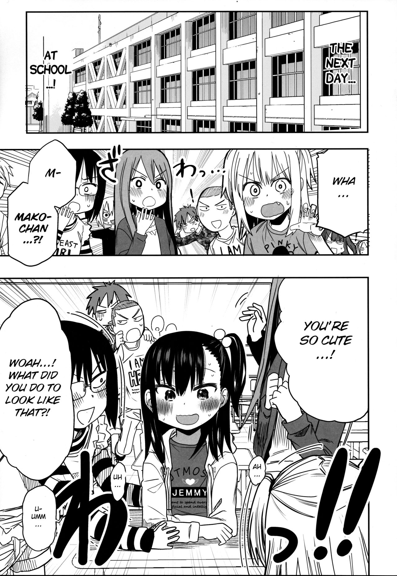 Tonari no Mako-chan Season 2 Vol. 1 page 11 full
