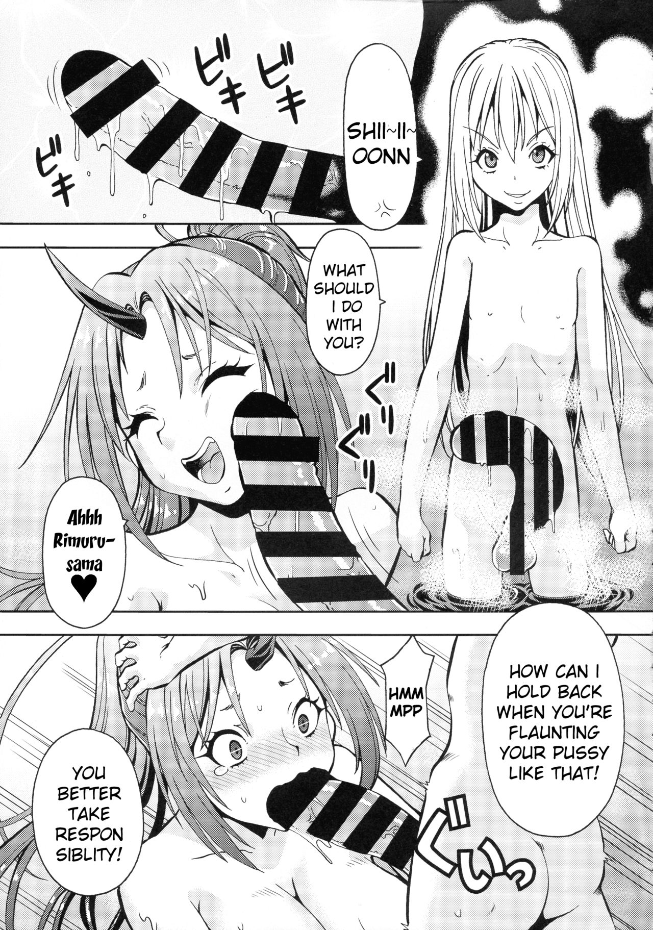 EroSli! page 7 full