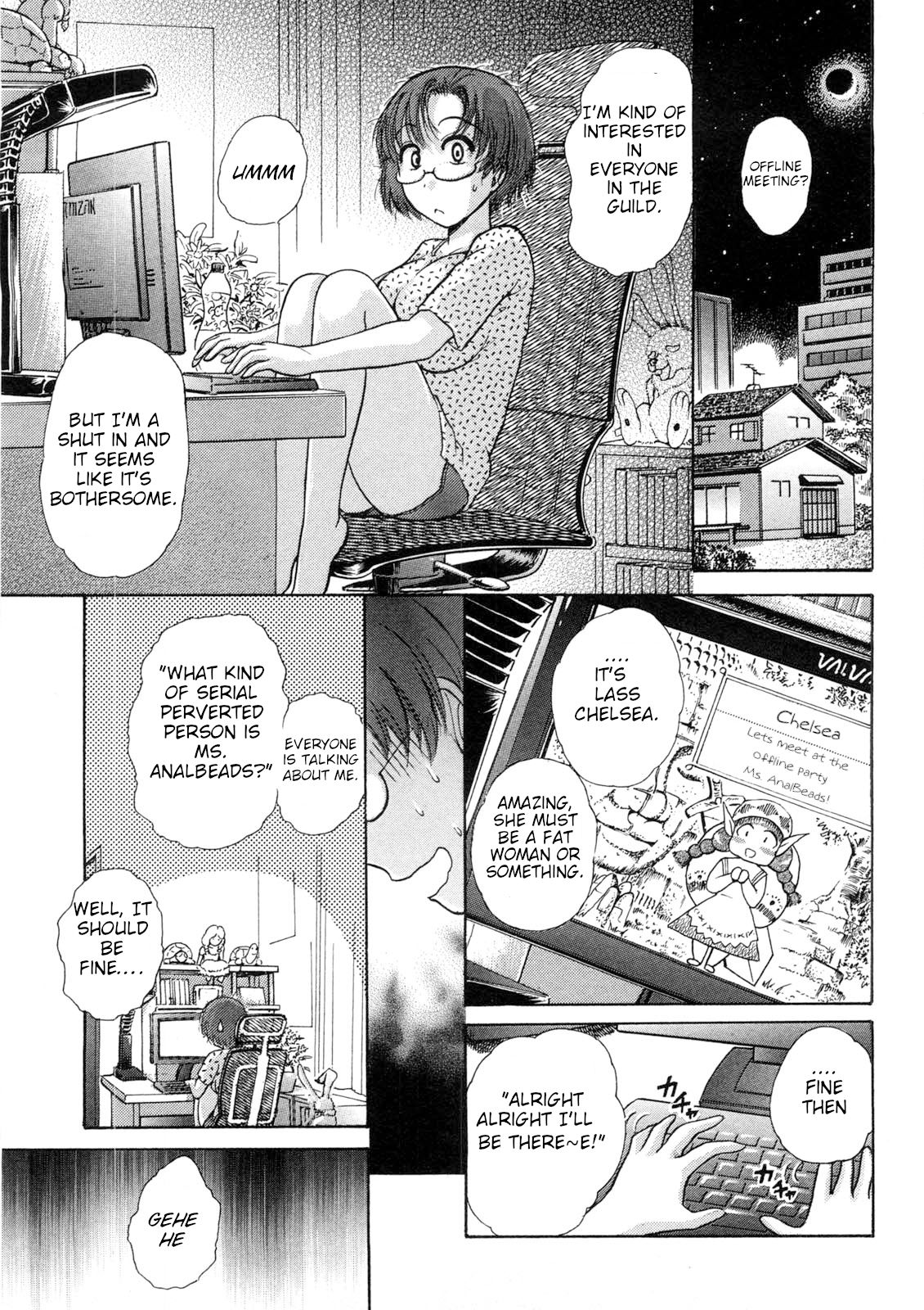 Net Off-kai | Net-Off Party page 1 full
