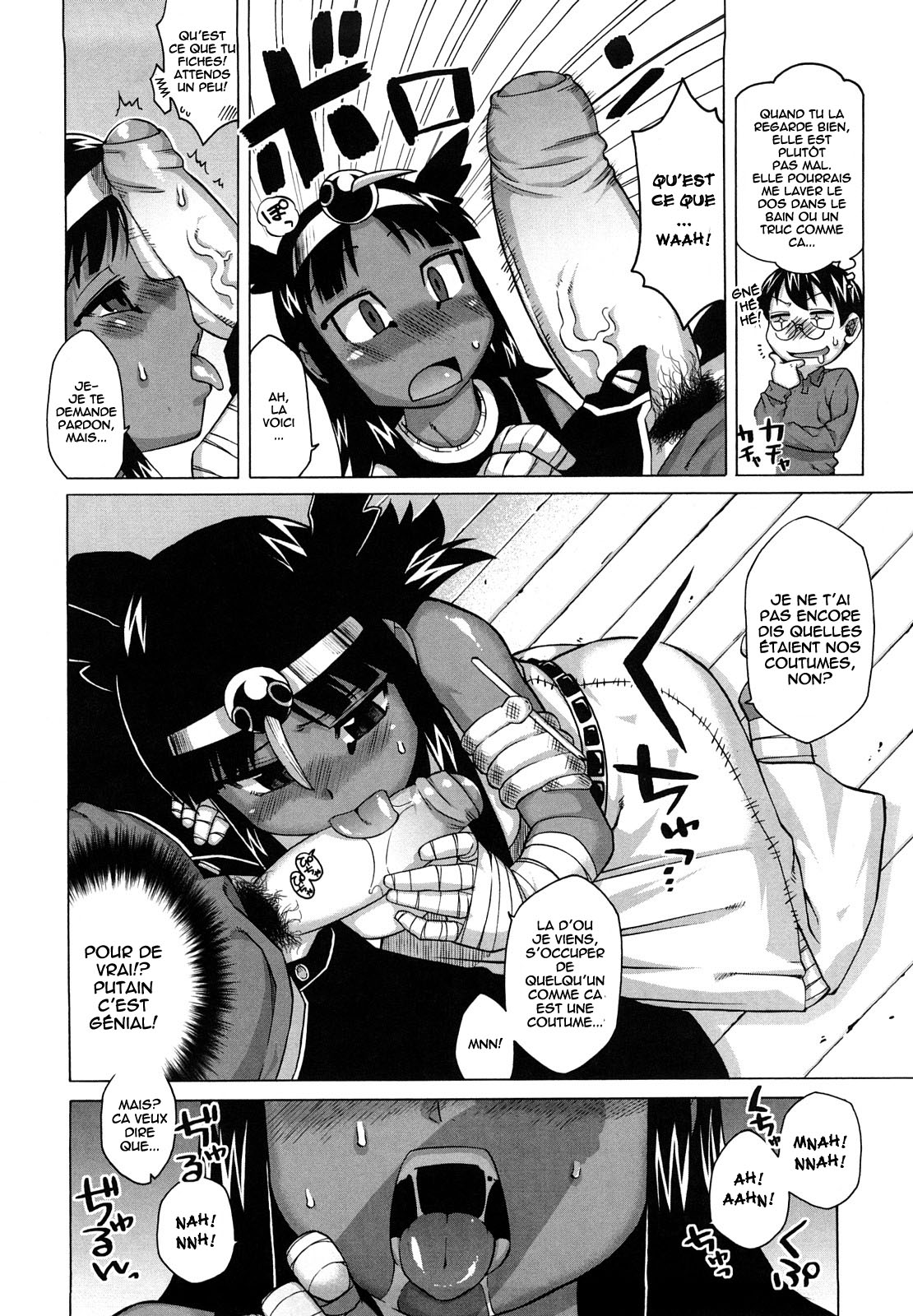 Sore wa Rekishi ni Kakanaide! Ch. 1-6 page 11 full