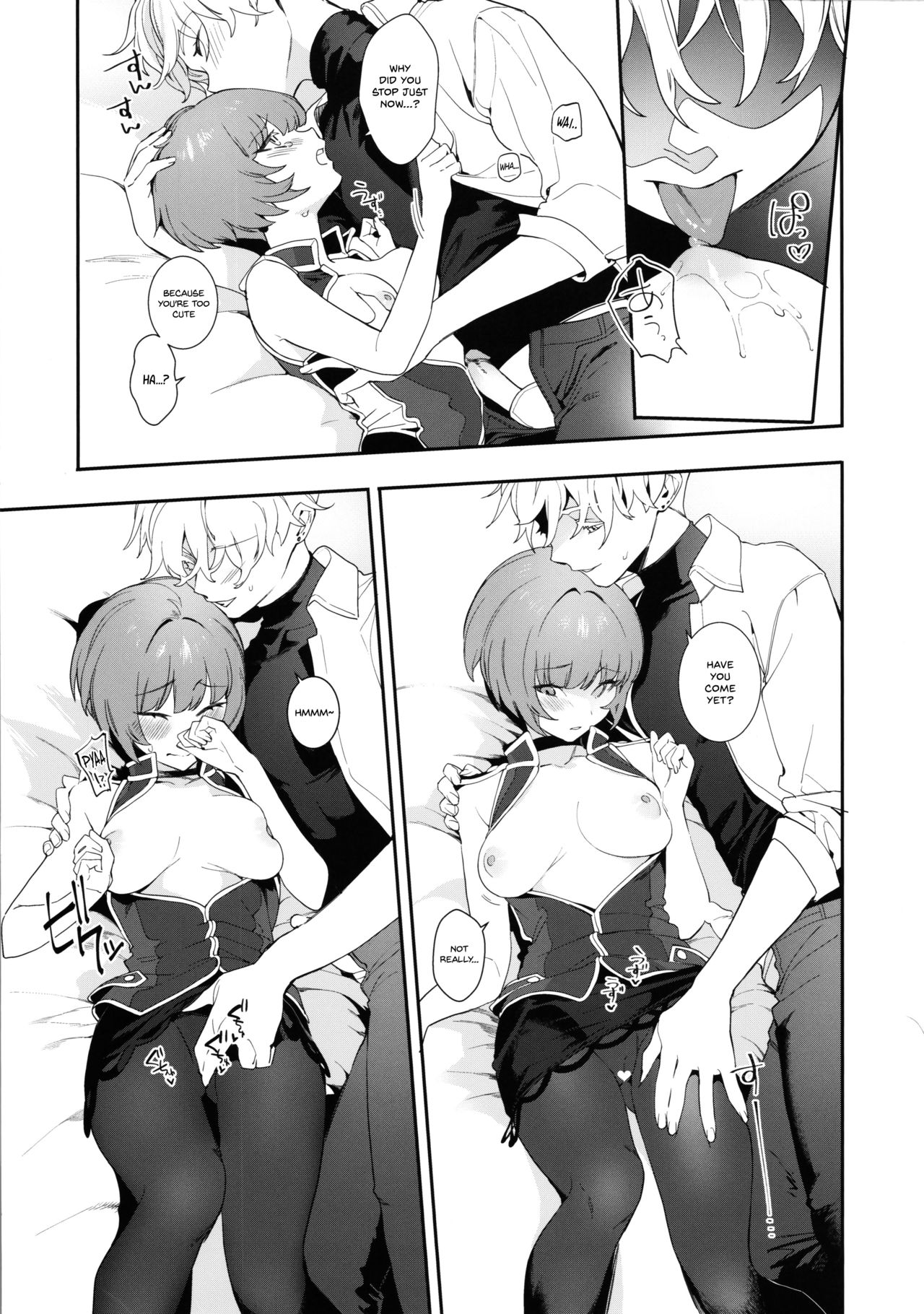 Curie-chan to "Kawaii" Suru Hon. page 12 full