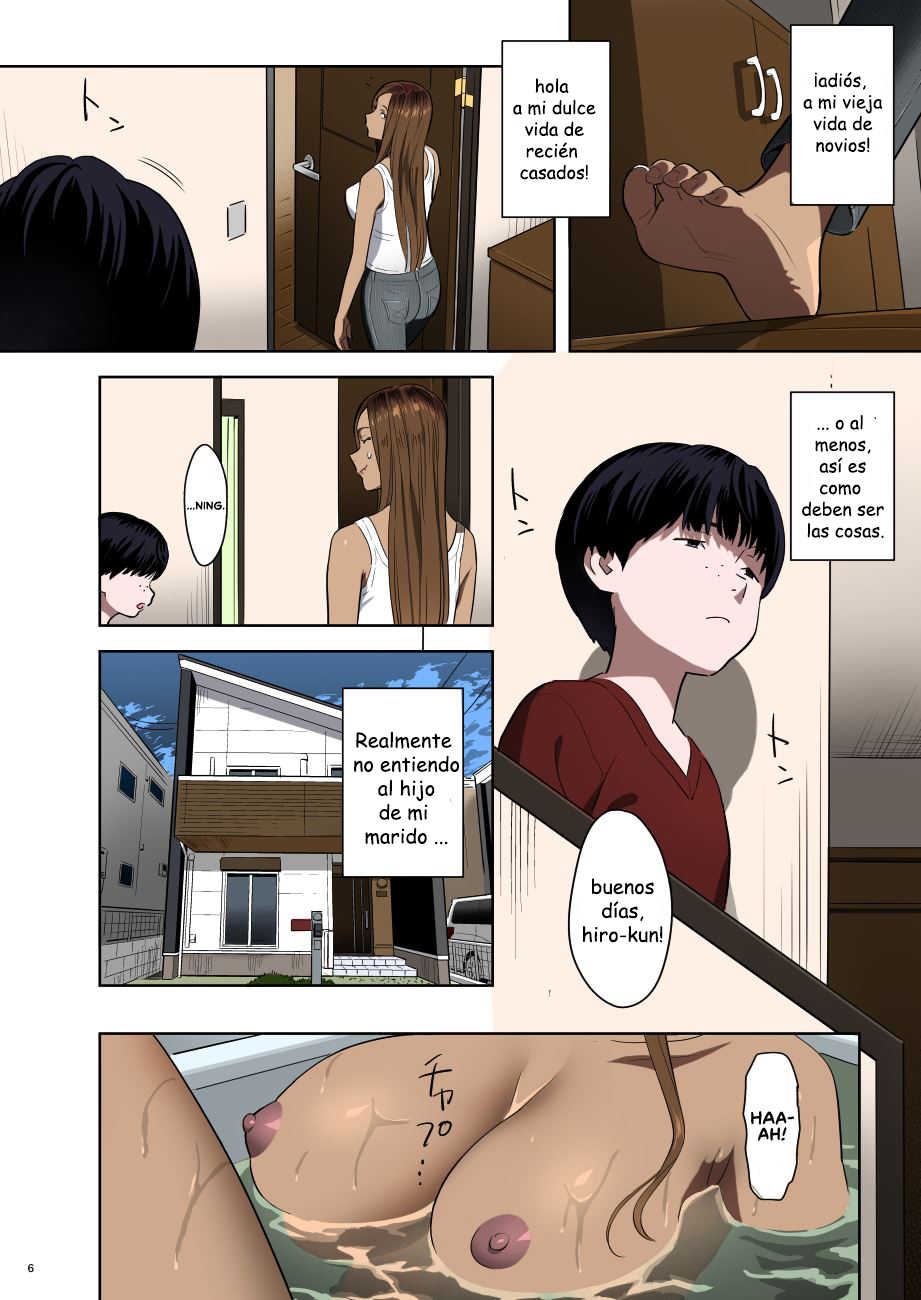 Moto Gal Mama ga Kyuu ni Dekita Ken. | When I Suddenly Got an Ex-Gyaru as My Mother. page 3 full