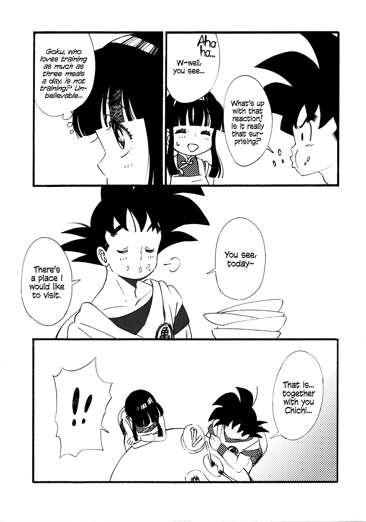 Ora no Iukoto o Kikinasai! | Listen to me! page 11 full