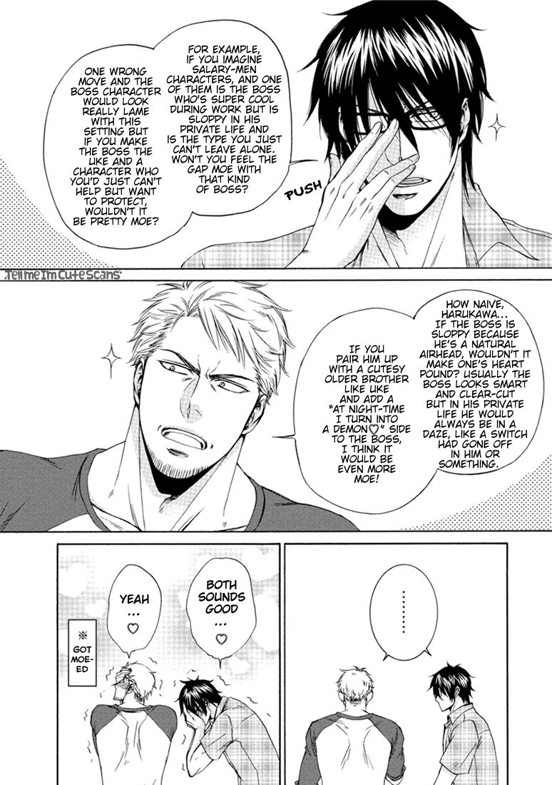 Harukawa-kun to Yuki-sensei no Fudanshi Jijou. Ch. 1-3 page 11 full