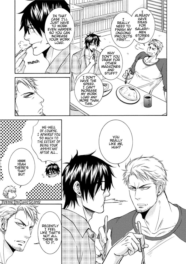 Harukawa-kun to Yuki-sensei no Fudanshi Jijou. Ch. 1-3 page 12 full