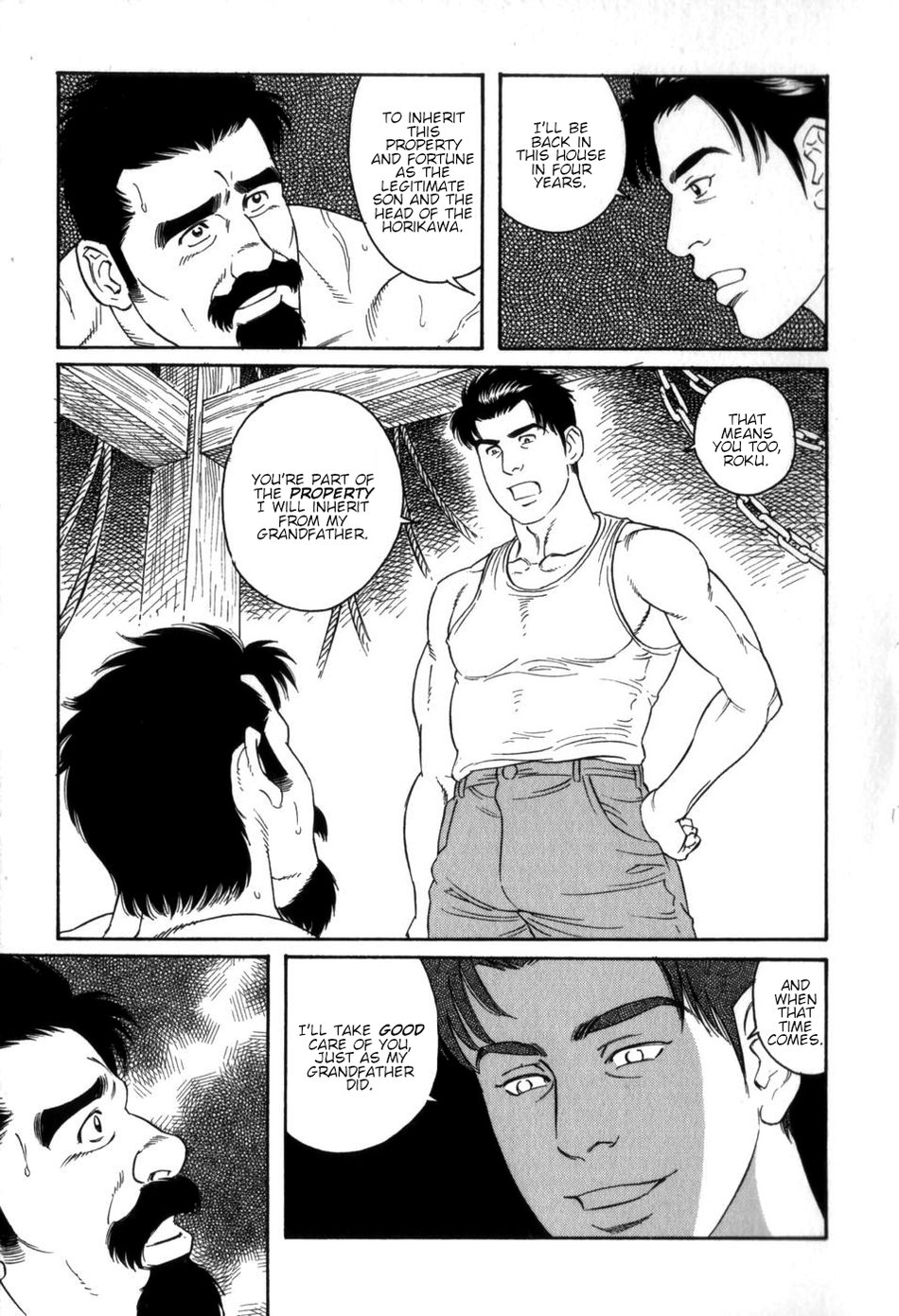 Gedou no Ie Gekan | House of Brutes Vol. 3 Ch. 6 page 11 full