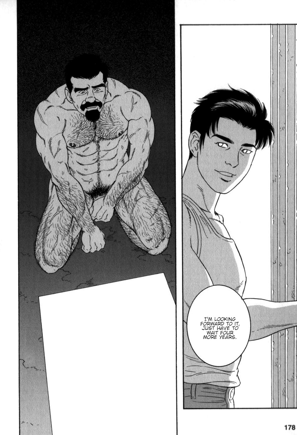Gedou no Ie Gekan | House of Brutes Vol. 3 Ch. 6 page 12 full