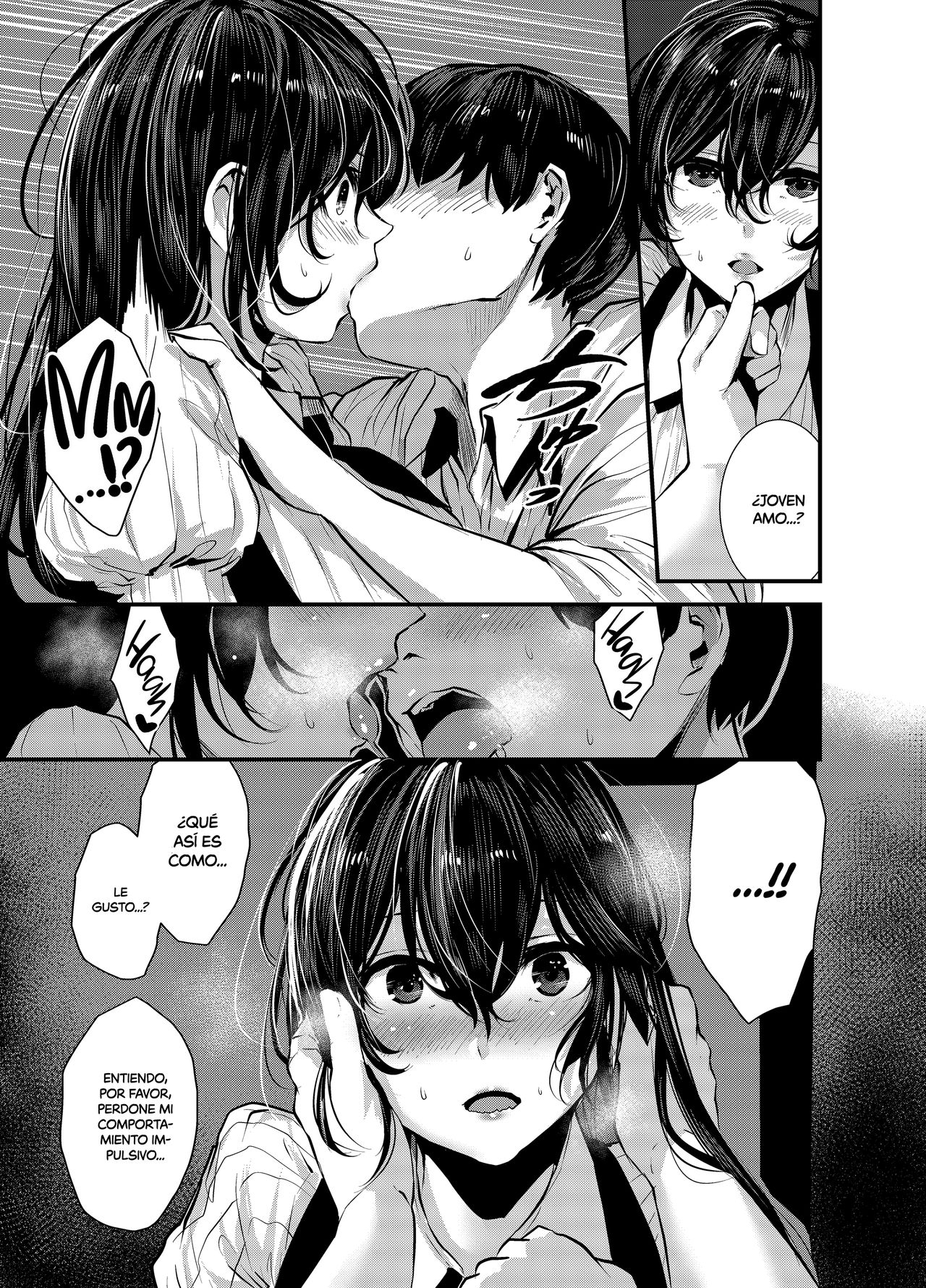 Maguro Maid to Mecha Shikotama Ecchi page 12 full