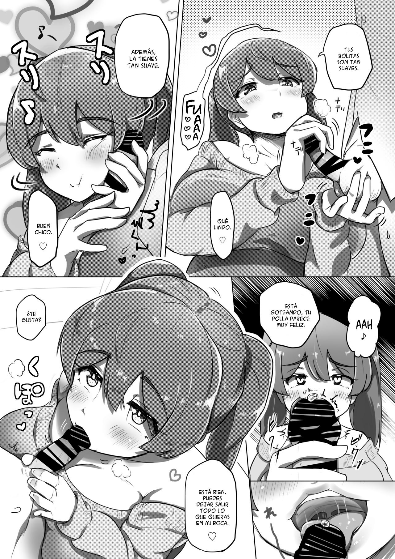 Ama Ecchi! page 11 full