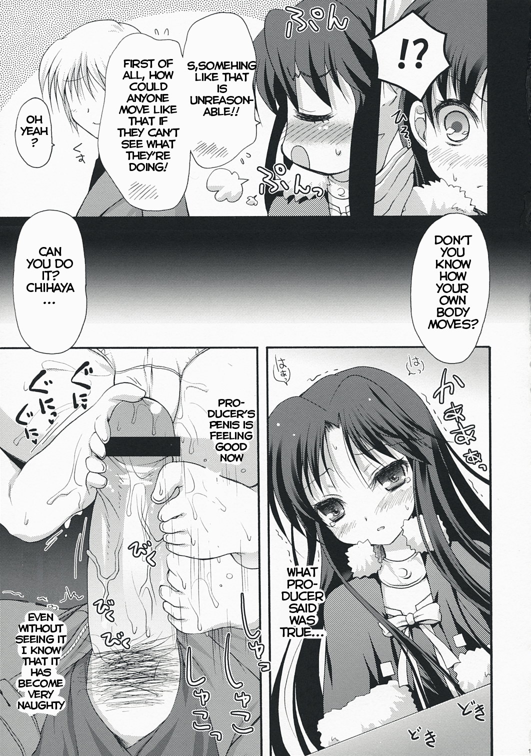 Midnight blue page 12 full