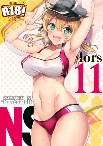 (C97) [Newton no Ringo (Inuzumi Masaki)] N,s A COLORS #11 (Kantai Collection -KanColle) cover