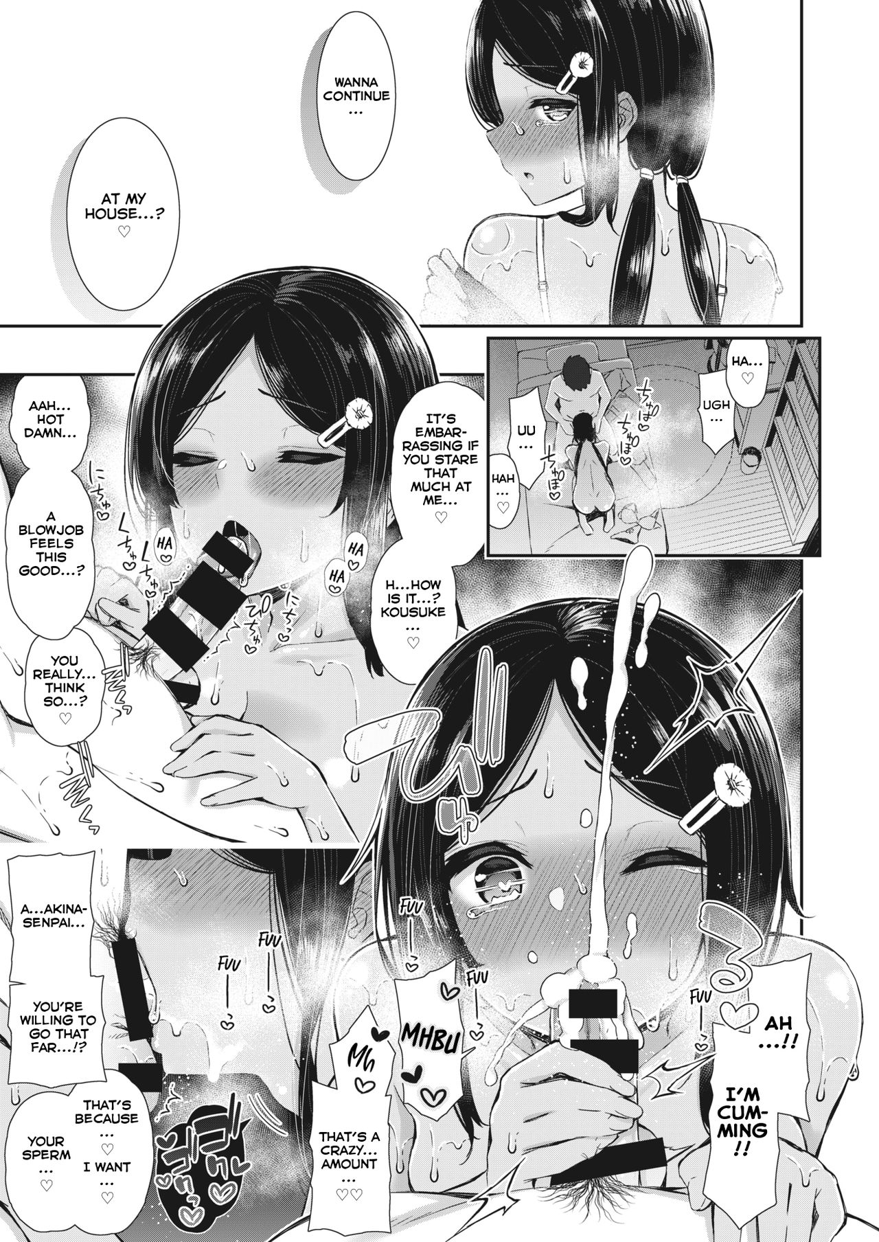 NatsuAki Memory #1 | Summer Fall Memory #1 page 11 full