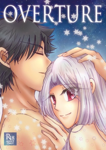 [NAT-B (Kuronachi)] OVERTURE (Fate/Zero) [Digital] cover