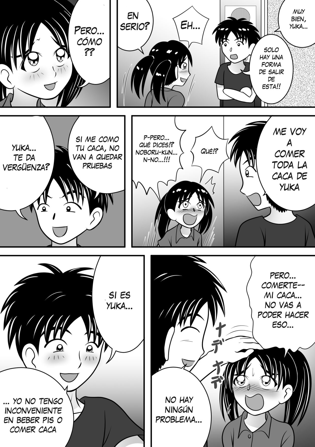Atsuatsu Elevator page 6 full