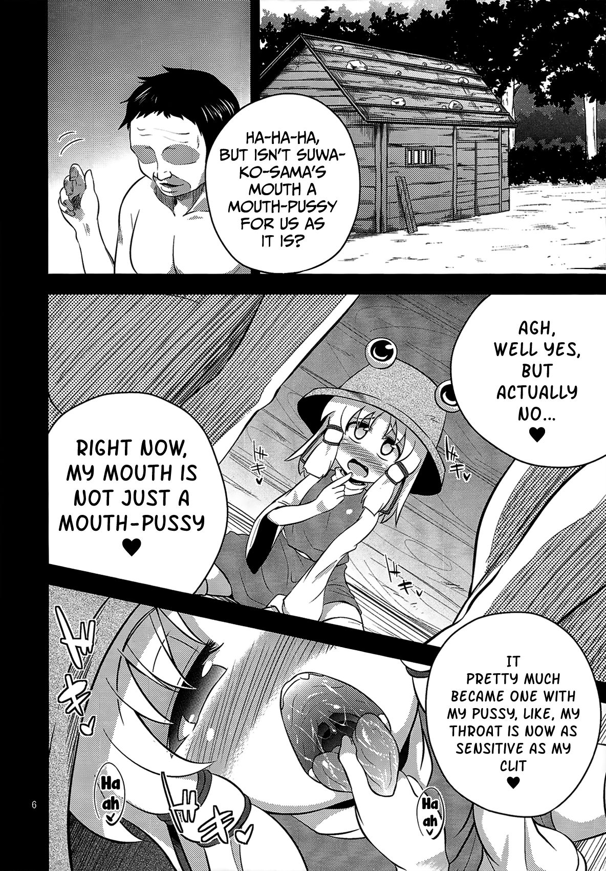 Nikuyoku Shinkoushin - Episode of religious faith - page 5 full
