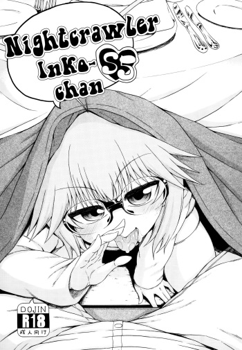 [Hanya Yashiki (Hanya)] Yobae Inko-chan S5 | Nightcrawler Inko-chan S5 [English] {Mistvern + Bigk40k} [Digital] cover