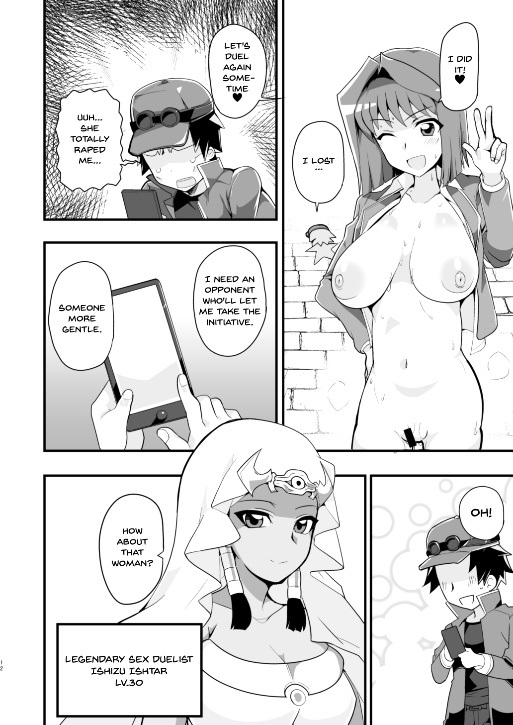 Enjoy Kouhai Links | Enjoy Fucking Links page 11 full