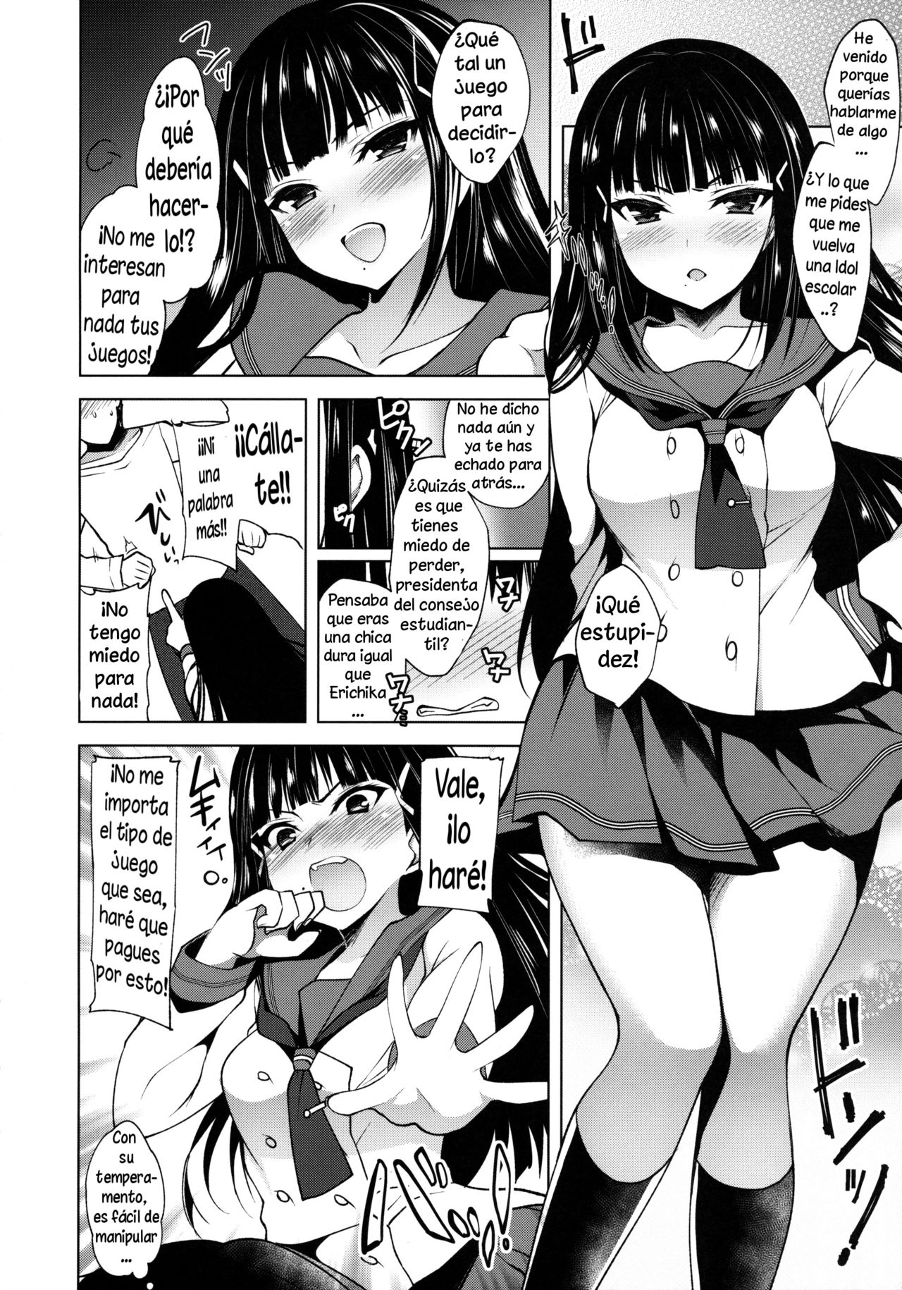 ThreeHoles page 5 full