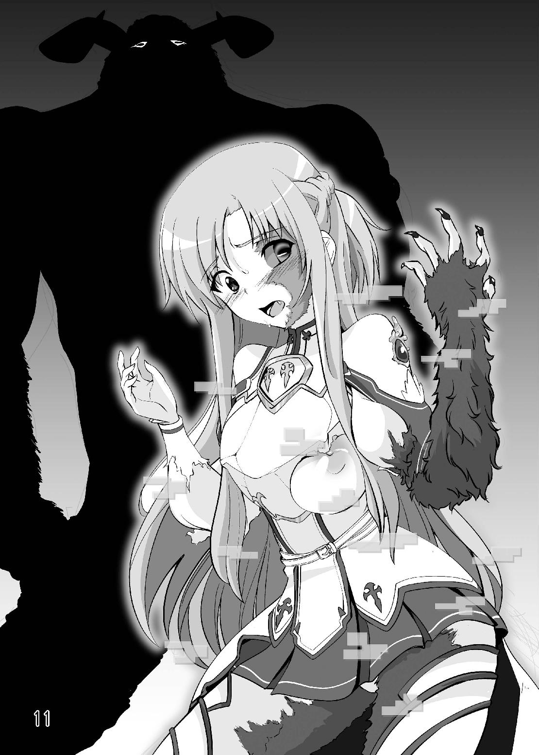 Kegareta Senkou page 12 full