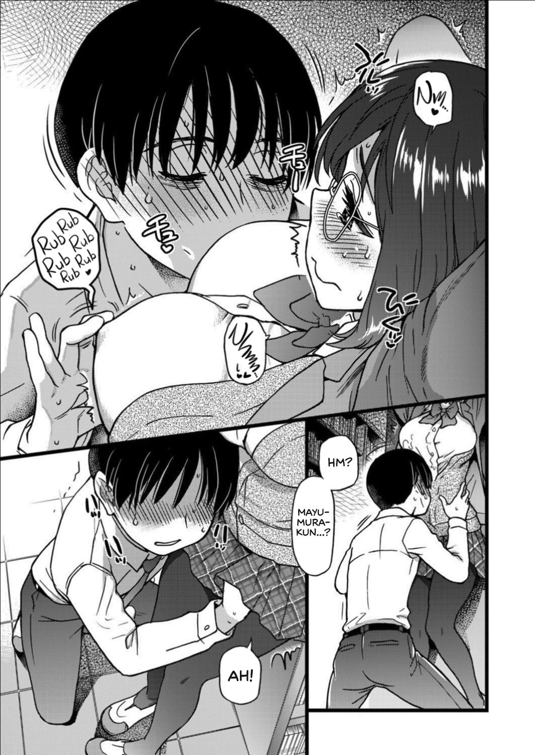 Please! Freeze! Please! #6 page 11 full