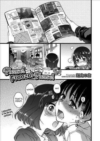 [Shiwasu no Okina] Please! Freeze! Please! #6 (COMIC AUN 2020-02) [Digital] [English] [Learn JP with H] cover