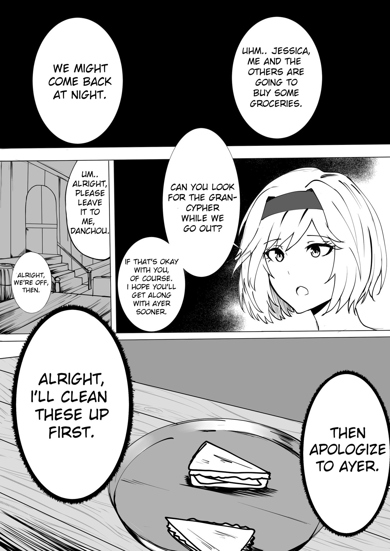 SISTER FANTASY page 11 full