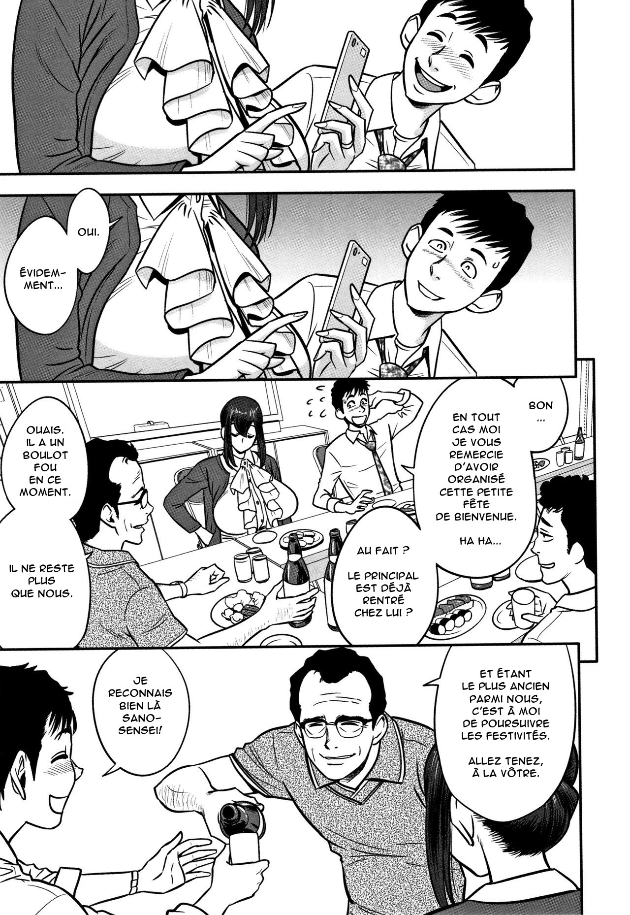 Dankon Sousai -Hitozuma Kyoushi ga Netorareru made no Kiroku- page 11 full