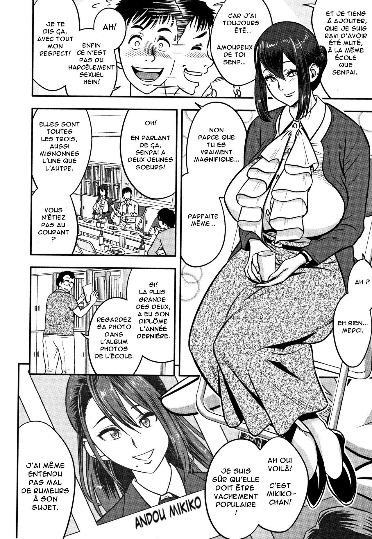 Dankon Sousai -Hitozuma Kyoushi ga Netorareru made no Kiroku- page 12 full