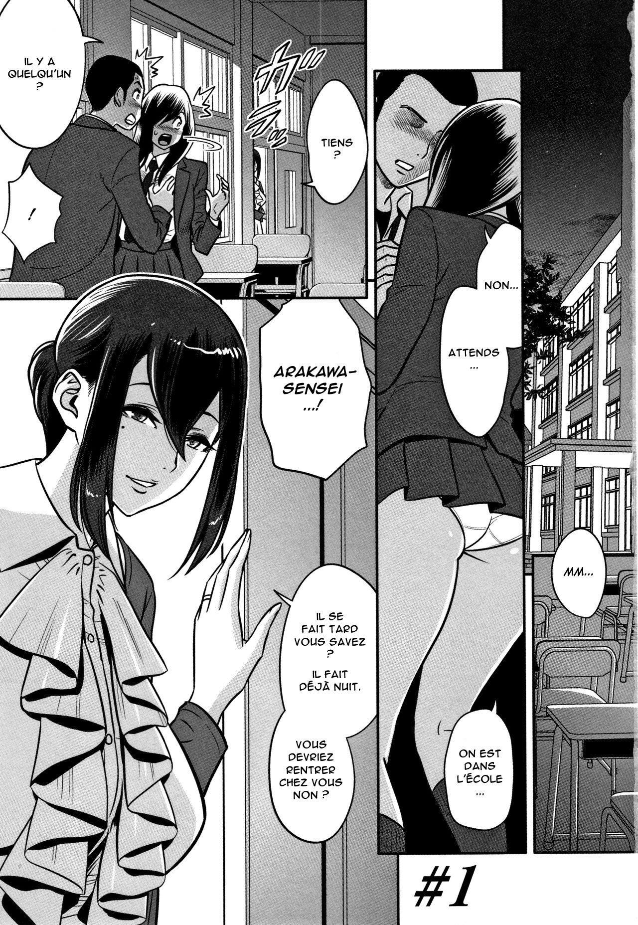 Dankon Sousai -Hitozuma Kyoushi ga Netorareru made no Kiroku- page 7 full