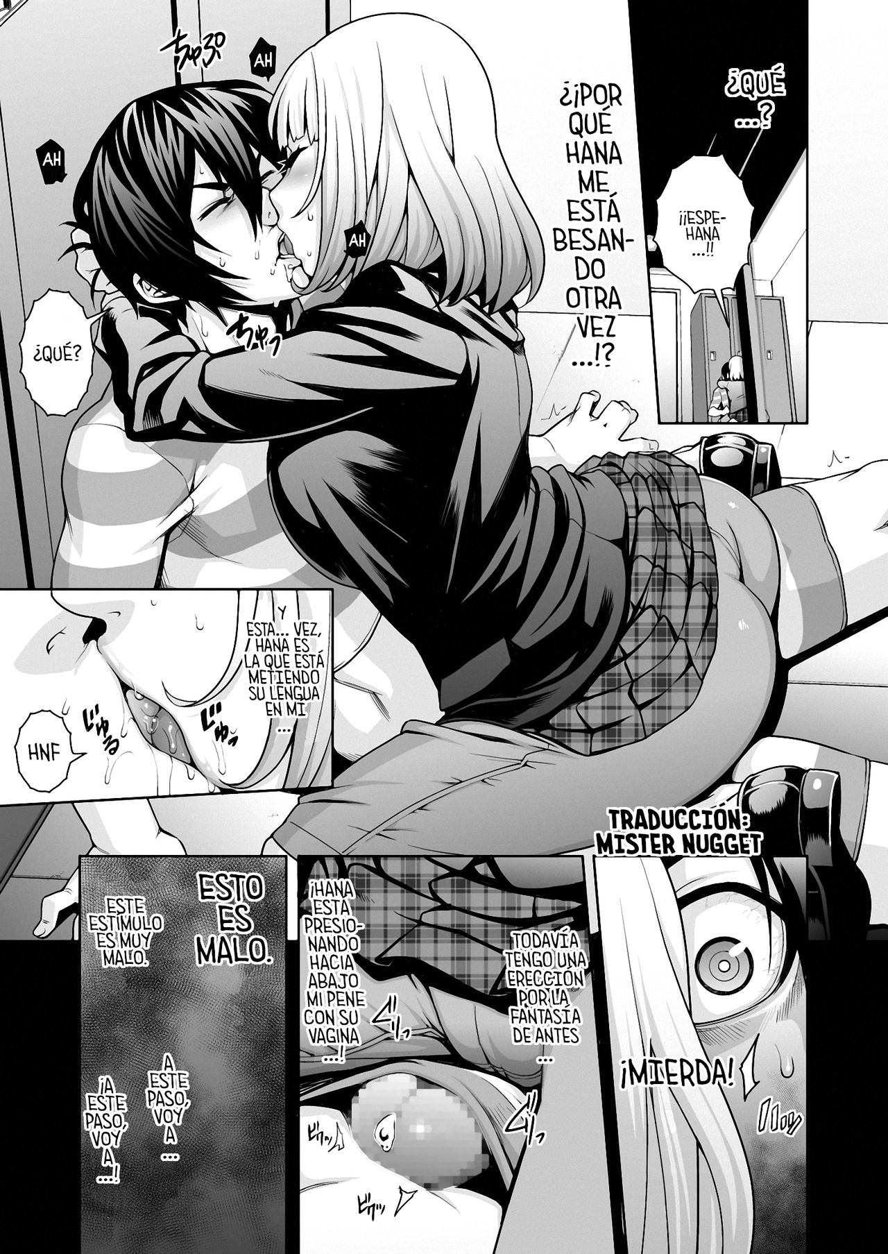 Hana x Hana page 4 full