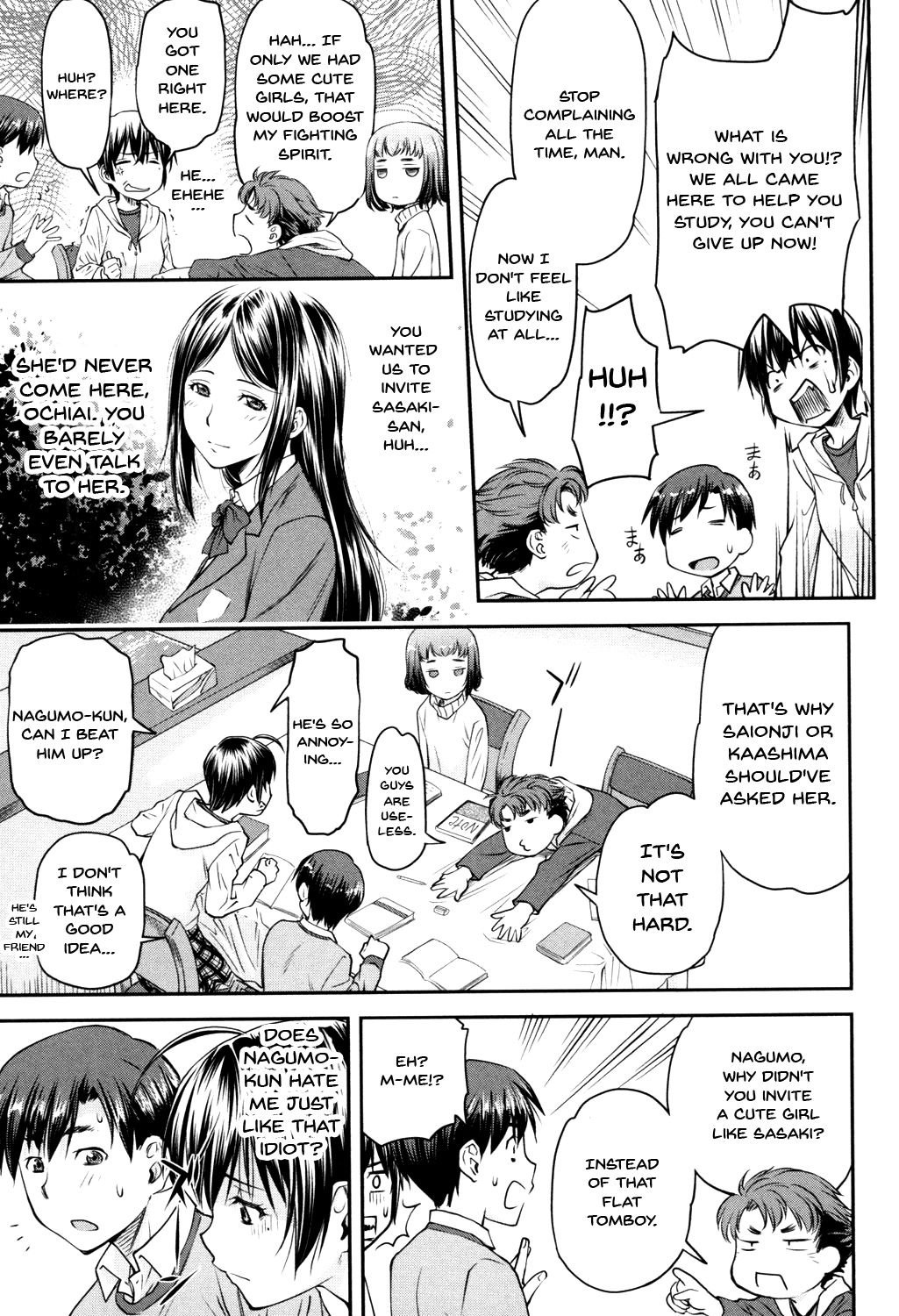 Kaname Date Jou page 12 full