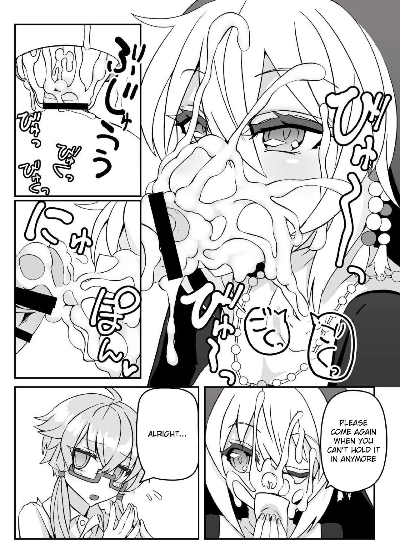 Sister Maki to Kossori Ecchi | Sister Maki's Lewd Secret page 10 full