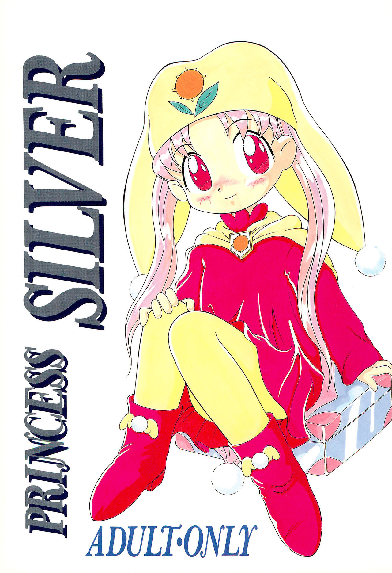 PRINCESS SILVER page 1 full