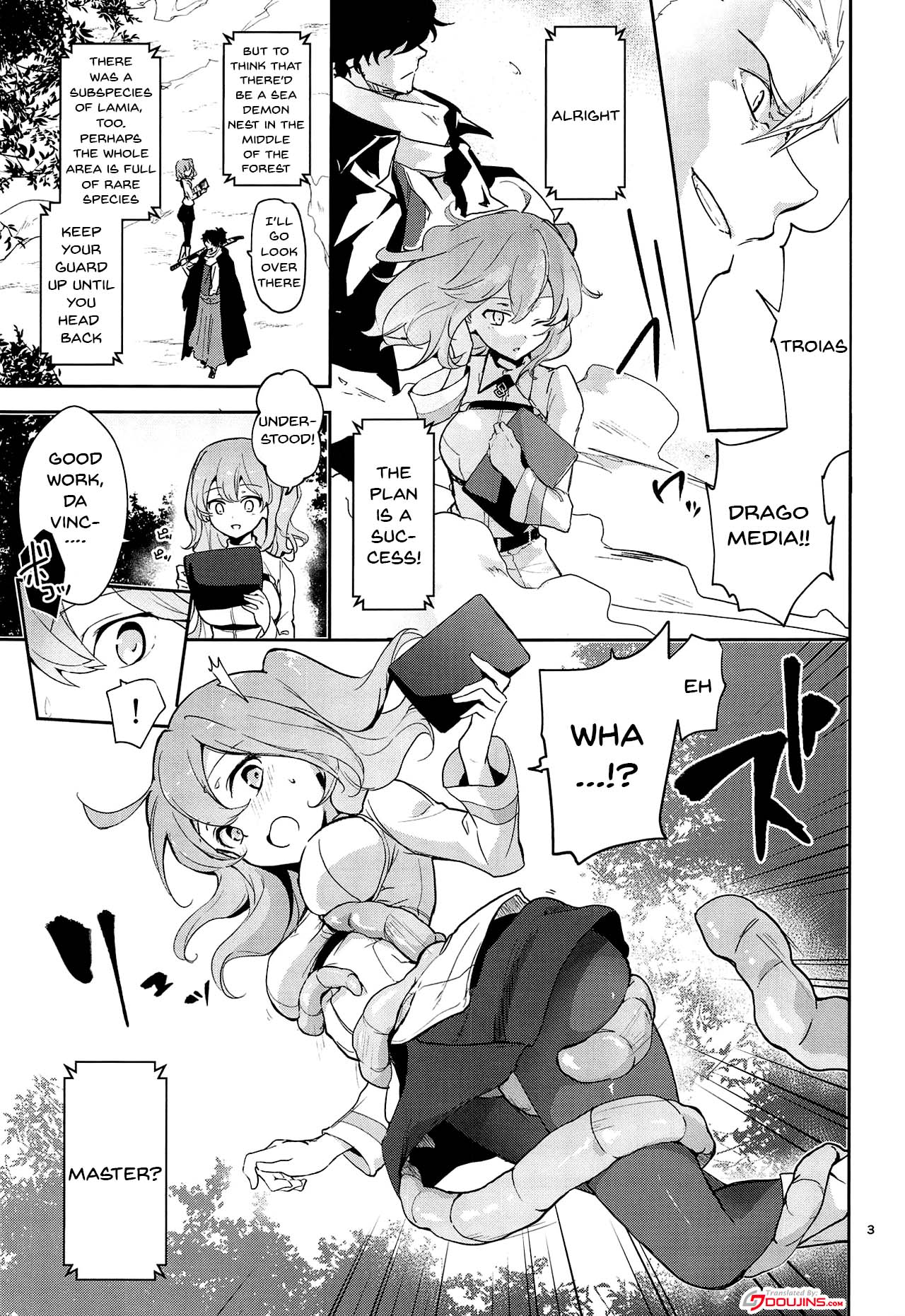 Kaima ni Osowarete Kandoage Joutai ni Nacchatta Gudako no IGuda Bon page 2 full