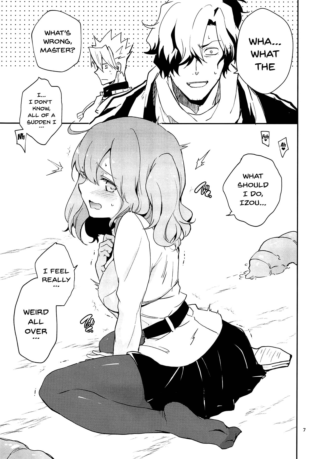 Kaima ni Osowarete Kandoage Joutai ni Nacchatta Gudako no IGuda Bon page 6 full